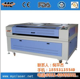 布料激光切割機 雙頭 揚州布料激光切割機 邁創(chuàng)