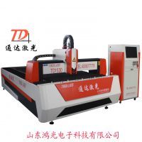 【激光切割碳鋼不銹鋼】激光切割碳鋼不銹鋼價格_激光切割碳鋼不銹鋼報價 - 中國供應(yīng)商