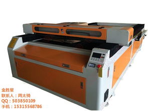 磨床價(jià)格 鈑金金屬激光切割機(jī),麗水金屬激光切割機(jī),金勝星查看批發(fā)價(jià)格 濟(jì)南市