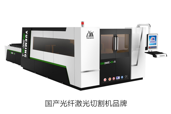 國產光纖激光切割機品牌花落誰家？探尋市場領航者